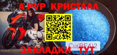 экстази Свободный